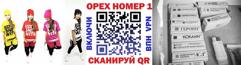 Кокаин Columbia  Пугачёв 