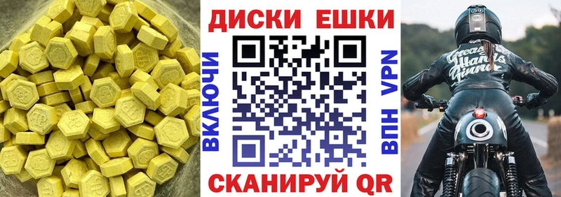 площадка какой сайт  Пугачёв  Экстази Philipp Plein 