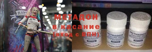 mix Алзамай