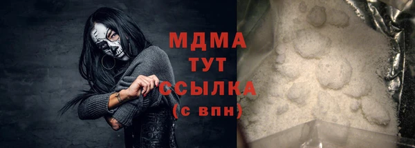 mix Алзамай