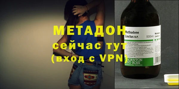 ALPHA-PVP Алексин