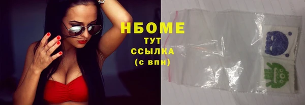 СК Магадан