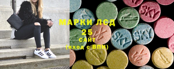 ALPHA-PVP Алексин