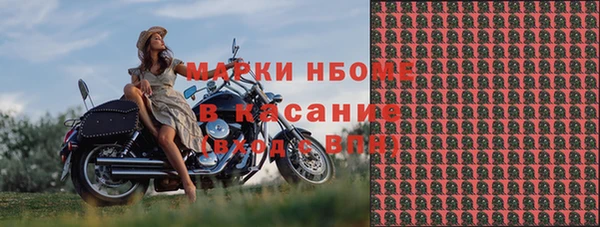 mix Алзамай