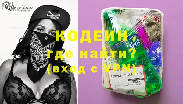 mix Алзамай