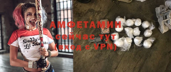 mix Алзамай