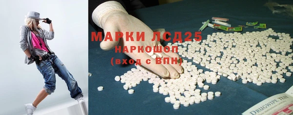 прущие крисы Абаза