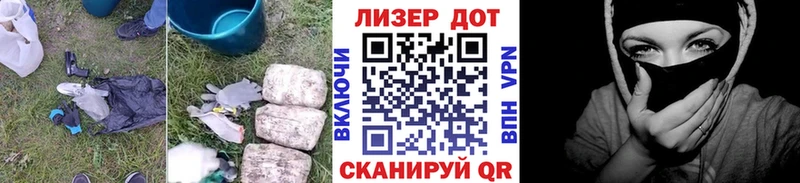 ЛСД экстази кислота  mega зеркало  Пугачёв  хочу наркоту 